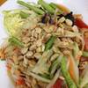 ส้มตำไทยปู ที่ ร้านอาหาร วิแหนมเนือง