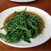 ผัดยอดฟักแม้ว -0- 
 ที่ ร้านอาหาร แพอาหารโฟลทติ้ง