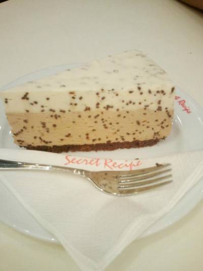 คาปูชิโน่ชีสพาย ที่ ร้านอาหาร Secret Recipe Terminal 21 คาปูชิโน่ชีสพาย ที่ ร้านอาหาร Secret Recipe Terminal 21