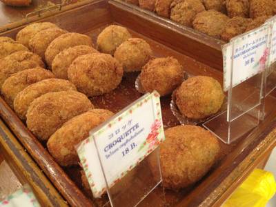 โคโรเกะต่างๆ ที่ ร้านอาหาร คัสตาร์ดนากามูระ