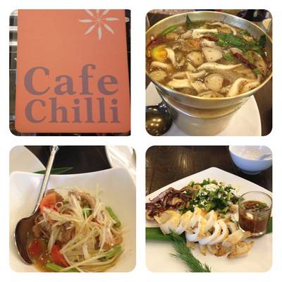 Cafe Chilli ที่ ร้านอาหาร Cafe Chilli Siam Paragon