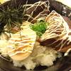 Buta Kakuni Don