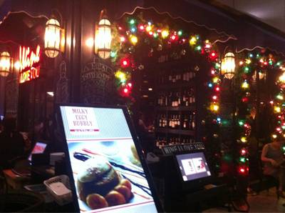หน้ารัานสวยงาม ที่ ร้านอาหาร Wine I Love You CDC