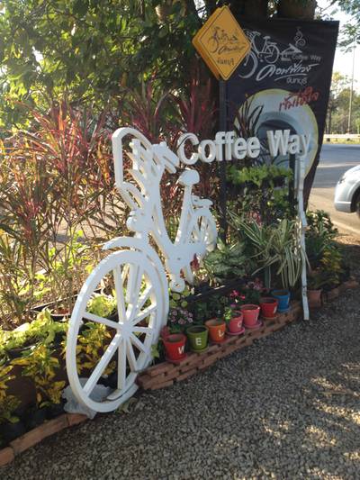 ร้านอาหาร Coffee Way ไม่มี