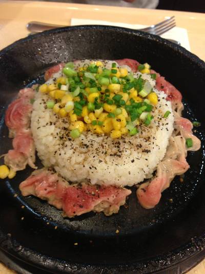 Pork Pepper rice ที่ ร้านอาหาร Pepper Lunch Big C - Rama 4