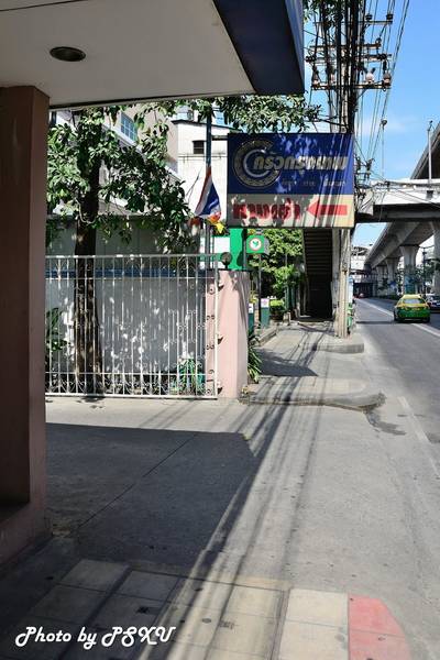 ทางเข้าร้าน ที่ ร้านอาหาร ครัวกรุงเทพ The Canton House พญาไท