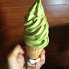 ไอศครีมโคนชาเขียว