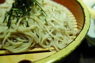ร้านอาหาร Kazokutei Central ปิ่นเกล้า