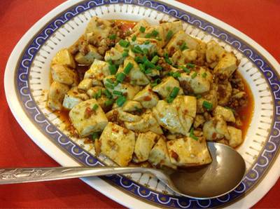 เต้าหู้ผัดเผ็ด ที่ ร้านอาหาร หยิงปิงยูนนาน
