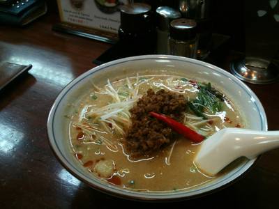 บะหมี่ซุปงาราดหมูสับทรงเครื่อง 180 บาท ที่ ร้านอาหาร Ramen Tei ซอยธนิยะ