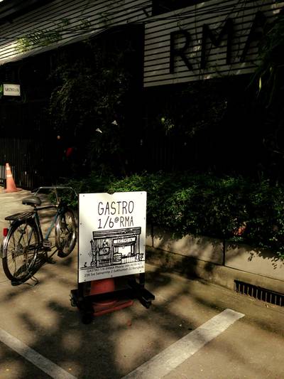 ร้านอาหาร Gastro 1/6 RMA