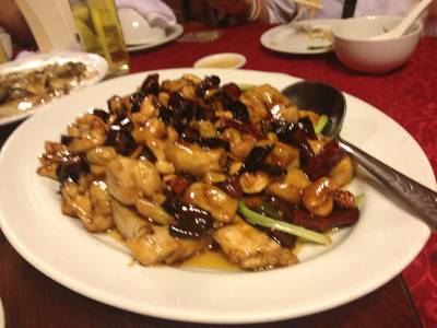 ใก่ผัดเม็ดมะม่วงหิมพานต์ ที่ ร้านอาหาร เกรท เซี่ยงไฮ้