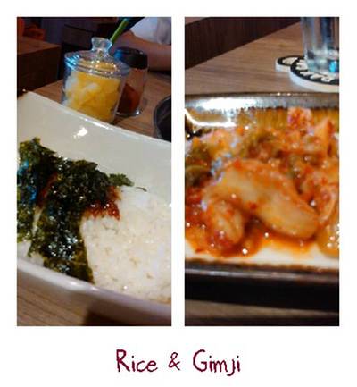 ร้านอาหาร Dak Galbi Korean Rastaurant