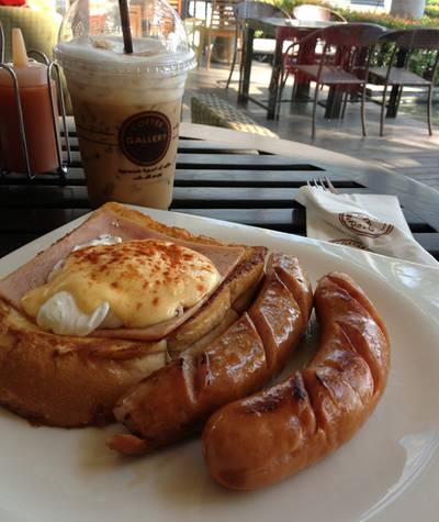 ร้านอาหาร Coffee Gallery