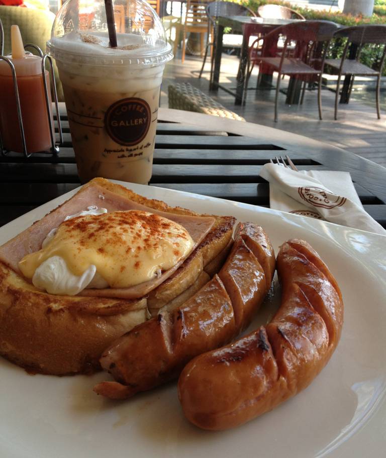 ร้านอาหาร Coffee Gallery