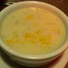 ร้านอาหาร Outback SteakHouse Siam Discovery Center