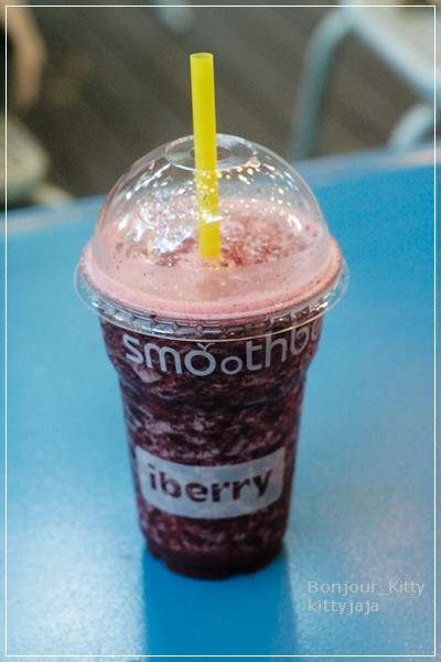 น้ำบลูเบอร์รี่ปั่น ที่ ร้านอาหาร iberry เชียงใหม่