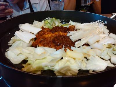 ร้านอาหาร Dak Galbi Korean Rastaurant