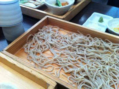 ร้านอาหาร Ootoya จามจุรีสแควร์