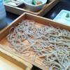 ร้านอาหาร Ootoya จามจุรีสแควร์