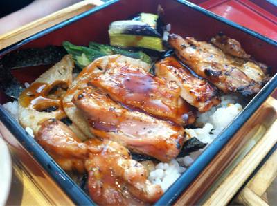 ร้านอาหาร Ootoya จามจุรีสแควร์