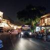 ตั้งอยู่เยื้องป้อมพระสุเมรุ ที่ ร้านอาหาร บ้านบัวสอาด