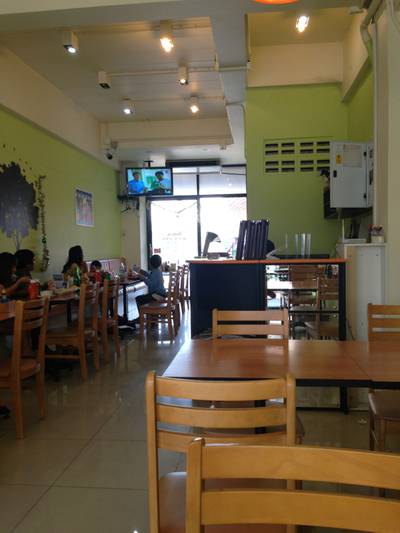 ร้านอาหาร Bangkok Grill วงแหวนเซ็นเตอร์