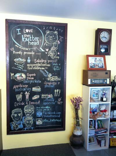 เจ้าของวาดเอง น่ารักมาก :) ที่ ร้านอาหาร The Butterhead