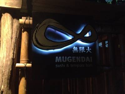 ร้านอาหาร Mugendai Sushi & Tempura Bar
