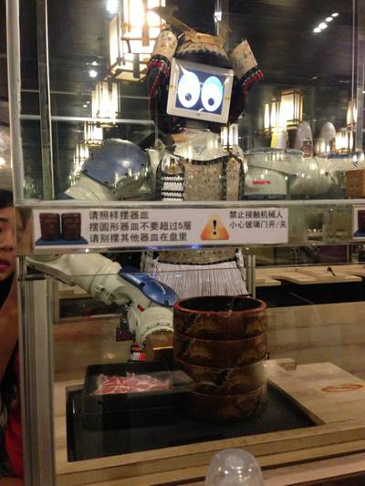 ร้านอาหาร Hajime Robot Restaurant