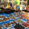 ร้านอาหาร ตลาดประมงท่าเรือพลี