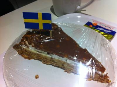 เค้กช็อคโกแลต ที่ ร้านอาหาร IKEA บางนา
