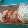 ร้านอาหาร ซาโตอิจิ สุคนธสวัสดิ์ 28 