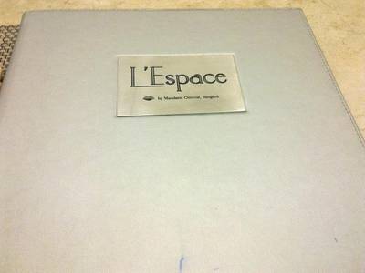 ร้านอาหาร L'Espace de l'Oriental