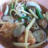 ซีหมี่ทะเล  ที่ ร้านอาหาร เป็ดย่าง พัฒนาการ 50