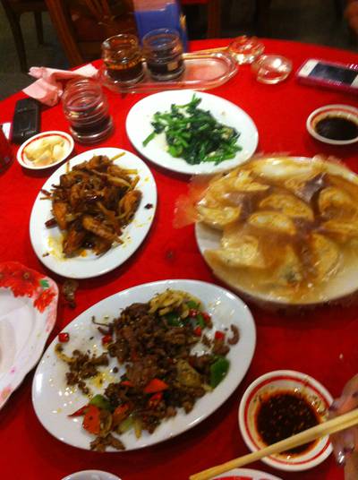 ร้านอาหาร เกี๊ยว เหลียว หนิง