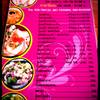 ร้านอร่อย ที่ ร้านอาหาร แพทองหยอด
