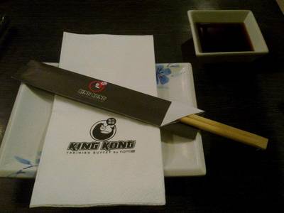 ร้านอาหาร King Kong Yakiniku Buffet หลังสวน