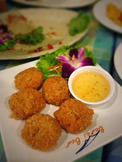 ร้านอาหาร เรือนปั้นหยา