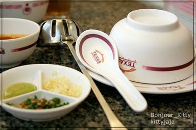 ร้านอาหาร เท็กซัสสุกี้ สัมพันธวงศ์ 