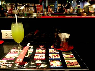 ร้านอาหาร Japan X Paragon