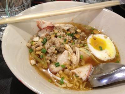 ก๋วยเตี๋ยวไข่ วุ้นเส้นต้มยำจร้า ที่ ร้านอาหาร ก๋วยเตี๋ยวไข่ย้อนยุค Central Bangna
