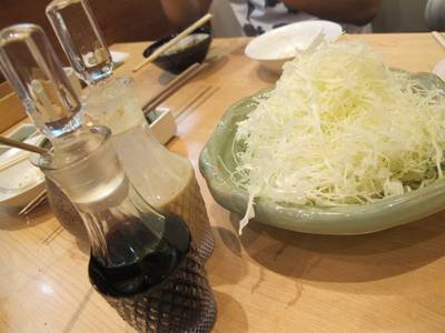 ร้านอาหาร Saboten Central World