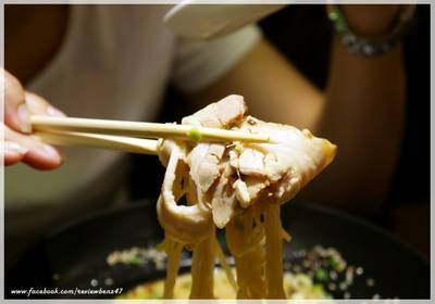 ร้านอาหาร Chabuton Central Ladprao