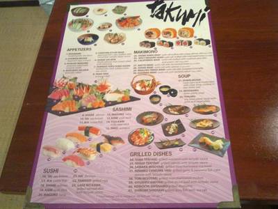 ร้านอาหาร Takumi