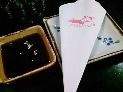 อุปกรณ์พร้อม ที่ ร้านอาหาร Aka Ushi สาขาเมเจอร์รัชโยธิน