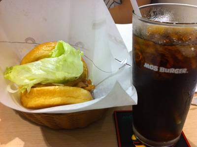 MOS burger ที่ ร้านอาหาร Mos Burger Siam Paragon