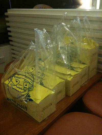 ร้านอาหาร Beard Papa's Central Rama 9