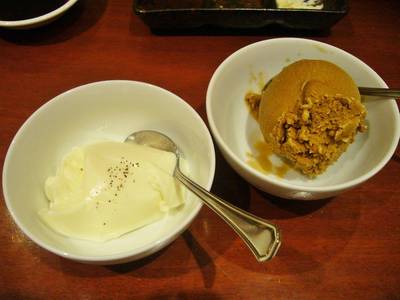 มิลค์ชีส พุดดิ้ง  ที่ ร้านอาหาร Takumi