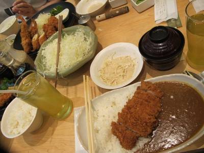 ร้านอาหาร Saboten Central World